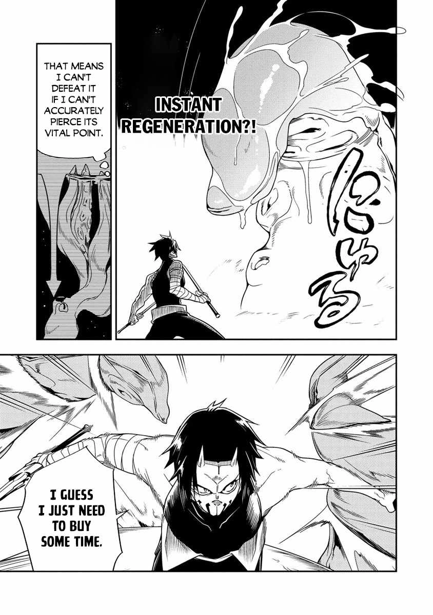 The Betrayed Hero Who Was Reincarnated as the Strongest Demon Lord Chapter 9 28